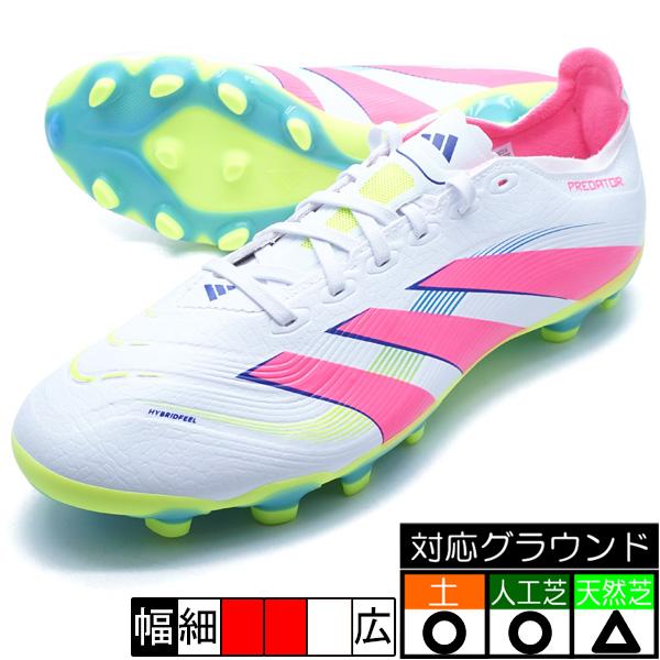 adidas（アディダス） PREDATOR LEAGUE HG/AG adidas ID3773 フット