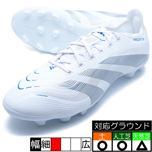 adidas（アディダス） PREDATOR LEAGUE HG/AG adidas ID3775 フット