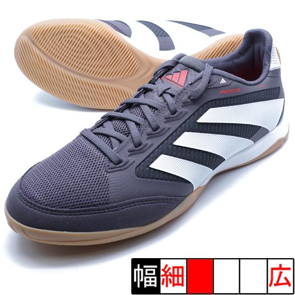 adidas（アディダス） プレデター プロ PREDATOR PRO IN adidas ID3841