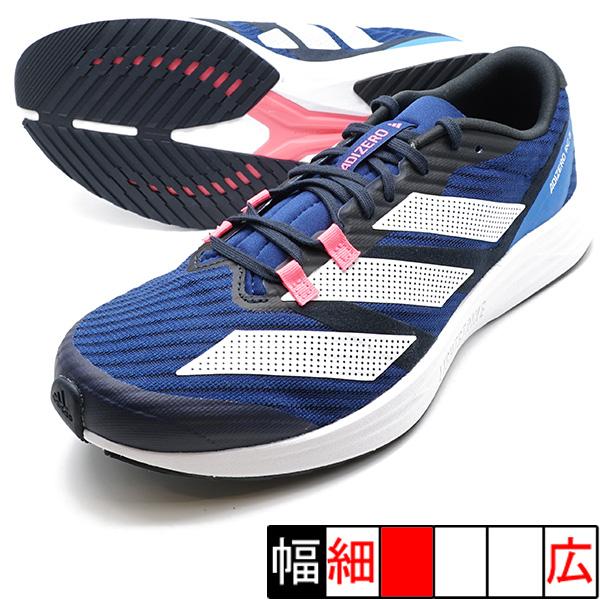 adidas ADIZERO RC5 アディダス ID6913 ビクトリーブルー