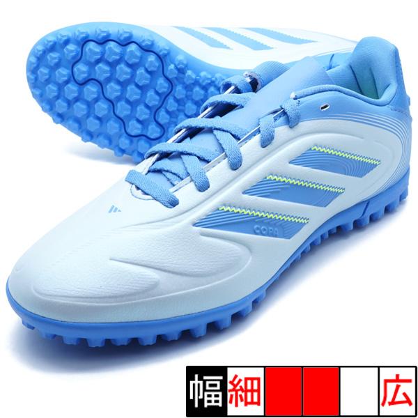 adidas（アディダス） COPA PURE III CLUB TF J adidas IE1186