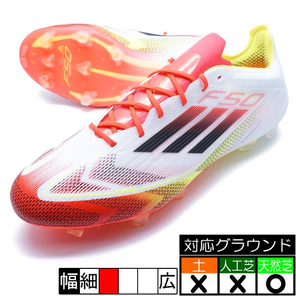 adidas F50 ELITE SG 27.0　※日本非売品 Cleats adidas F50 Elite SG - Black | R-GOL.com - Football
