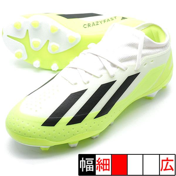 adidas エックス クレイジーファスト.3 HG/AG J アディダス