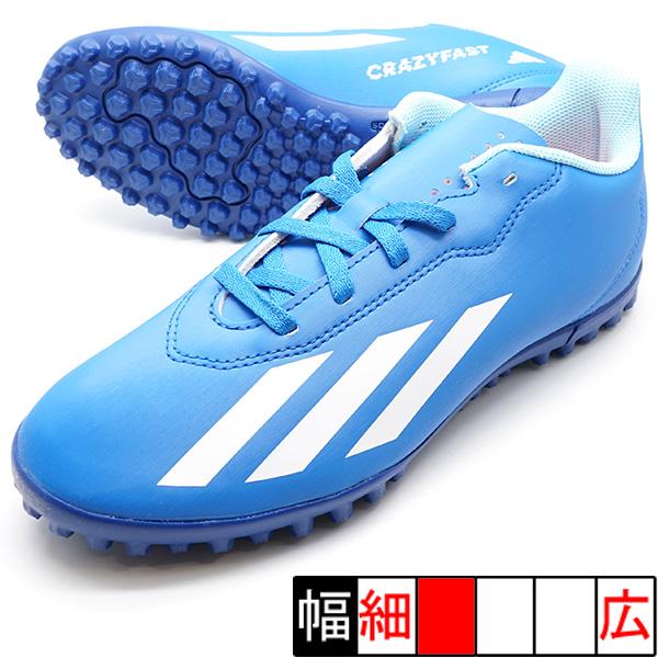 アディダス エース サッカーシューズ adidas アディダス エース 17.3-ジャパン HG ジュニア(レッド×ブラック