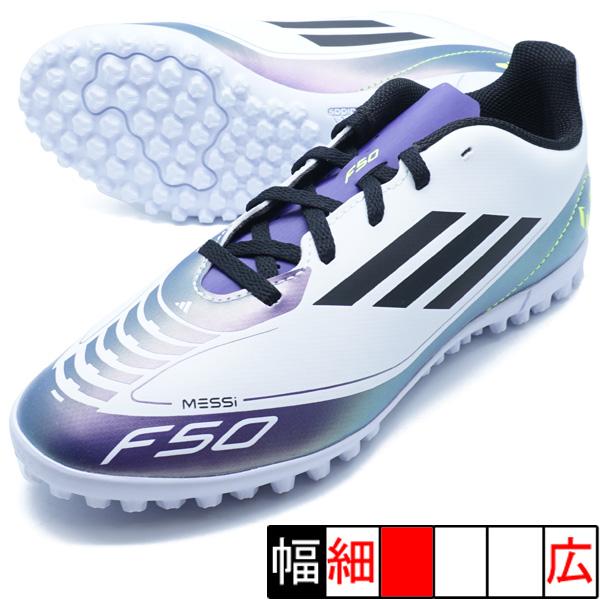 adidas（アディダス） キッズF50 MESSI CLUB TF adidas IE9090 フット