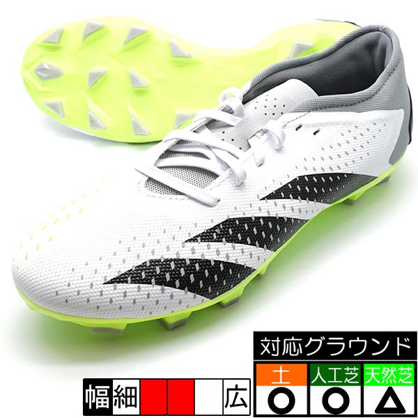 プレデター アキュラシー.3 L HG/AG アディダス adidas IE9478 ホワイト サッカースパイク