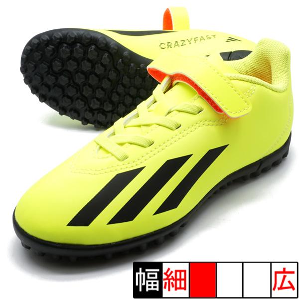 adidas キッズ エックス クレイジーファスト CLUB H&L TF adidas キッズ エックス クレイジーファスト CLUB H&L TF