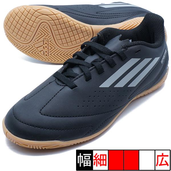 adidas（アディダス） キッズ デポルティーボ III IN adidas IF1411