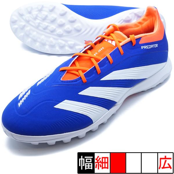 adidas プレデター ELITE TF アディダス IF6372 ブルー サッカー
