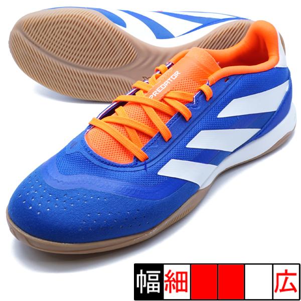 アディダス プレデター 青/オレンジ adidas アディダス プレディト LZ TRX HG ジュニア(ブルー