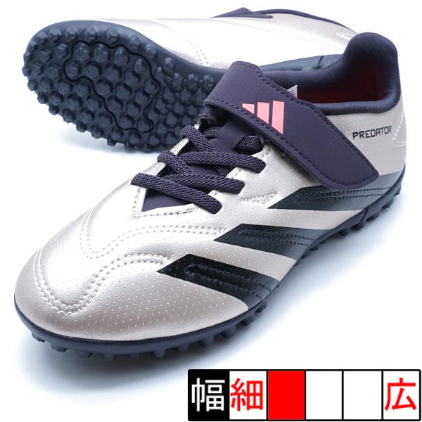 adidas キッズ プレデター CLUB TF H&L アディダス IF6422 adidas キッズ プレデター CLUB TF H&L アディダス IF6422