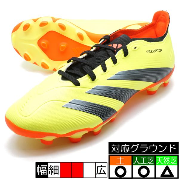 プレデター LEAGUE L HG/AG アディダス adidas IG7724 チームソーラー