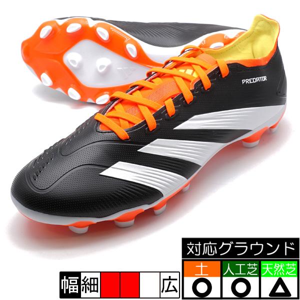 adidas プレデター LEAGUE L HG/AG アディダス IG7725 コアブラック サッカースパイク : フタバスポーツフットボール店 - 通販 - Yahoo!ショッピング adidas プレデター LEAGUE L HG/AG アディダス IG7725 コアブラック サッカースパイク : フタバスポーツフットボール店 - 通販 - Yahoo!ショッピング