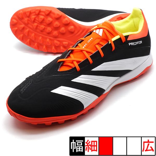adidas（アディダス） プレデター ELITE L TF adidas IG7731 コア
