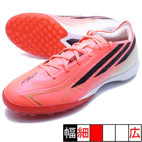 シューズ  F50 FG adidas（アディダス） F50 HYPER FAST PRO TF adidas IH4567 ソーラー