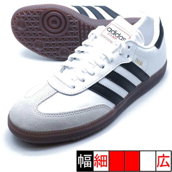 adidas（アディダス） サンバ adidas IH6001 ホワイト フットサル