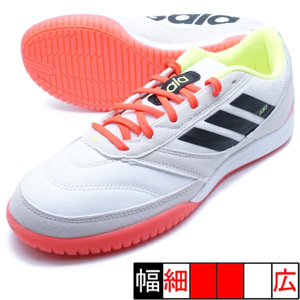 adidas（アディダス） トップサラ コンペティション II adidas IH7684