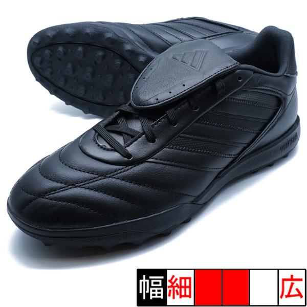 adidas（アディダス） COPA GLORO II TF adidas IH8287 コアブラック