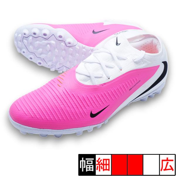 NIKE（ナイキ） リアクト ファントム 6 LOW PRO TF T NIKE IQ2155-900