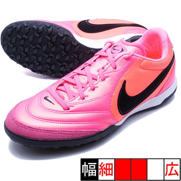 NIKE（ナイキ） ティエンポ LIGERA PRO TF T NIKE IQ2384-901 ピンク