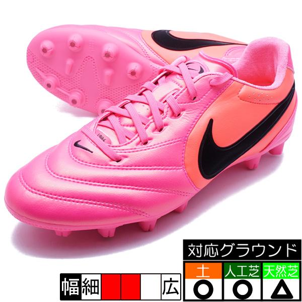 NIKE（ナイキ） ティエンポ LIGERA PRO HG T NIKE IR2866-901 ピンク