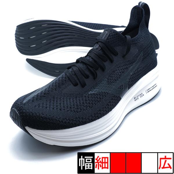 MIZUNO NEO ZEN ミズノ mizuno J1GC252805 ブラック ランニングシューズ