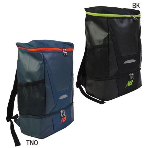 リュックサック ニューバランス Newblance バックパック Jabf7362 シューズ 別納 ポケット サッカーバッグ 通学 小学生 Buyee 日本代购平台 产品购物网站大全 Buyee一站式代购 Bot Online