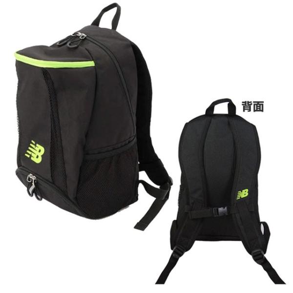 バックパック ニューバランス Newblance リュックサック Jabf7368 シューズ収納 ボール収納 Buyee Buyee Japanischer Proxy Service Kaufen Sie Aus Japan