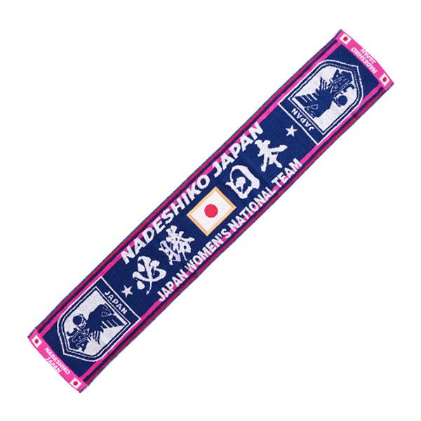 日本サッカー協会（JFA）公式 【ネコポス送料無料】サッカー女子日本