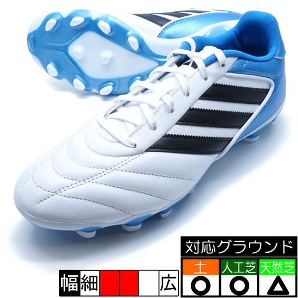 adidas コパグローロ II ST HG/AG アディダス JH7163 ホワイト adidas コパグローロ II ST HG/AG アディダス JH7163 ホワイト