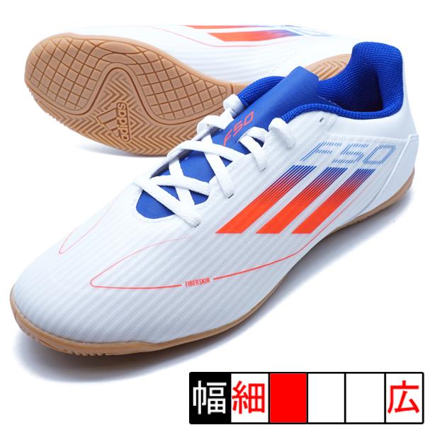 adidas（アディダス） F50 CLUB IN adidas JH7242 ホワイト フットサル