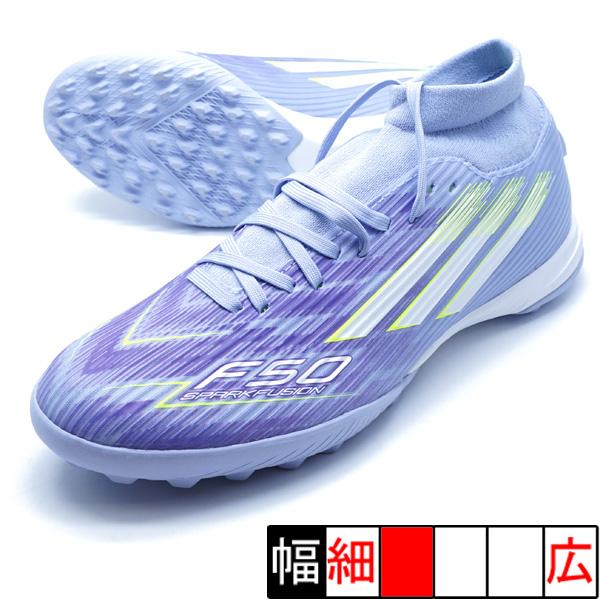 adidas F50 SPARKFUSION LEAGUE TF アディダス JI0014