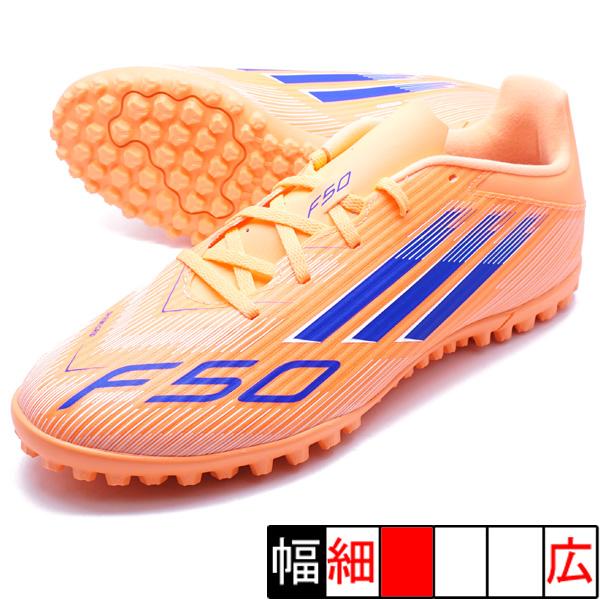 adidas F50 CLUB TF アディダス JI0024 ビームオレンジ サッカー
