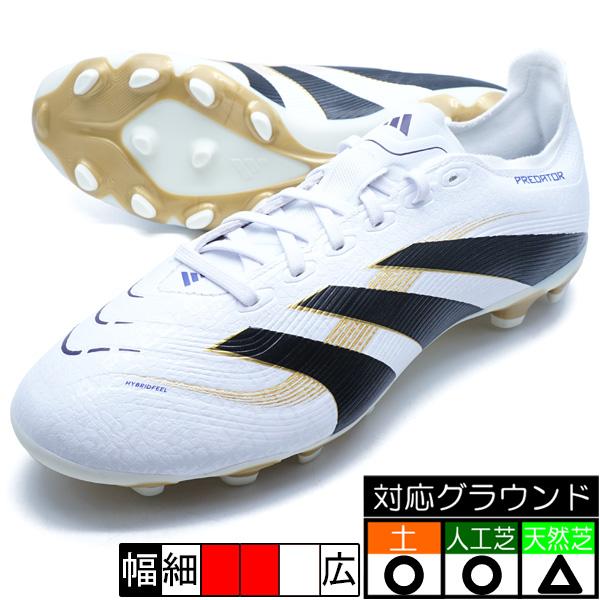 adidas（アディダス） PREDATOR LEAGUE HG/AG adidas JI1138 フット