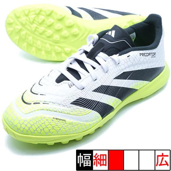 adidas（アディダス） PREDATOR LEAGUE TF J adidas JI1149 フット