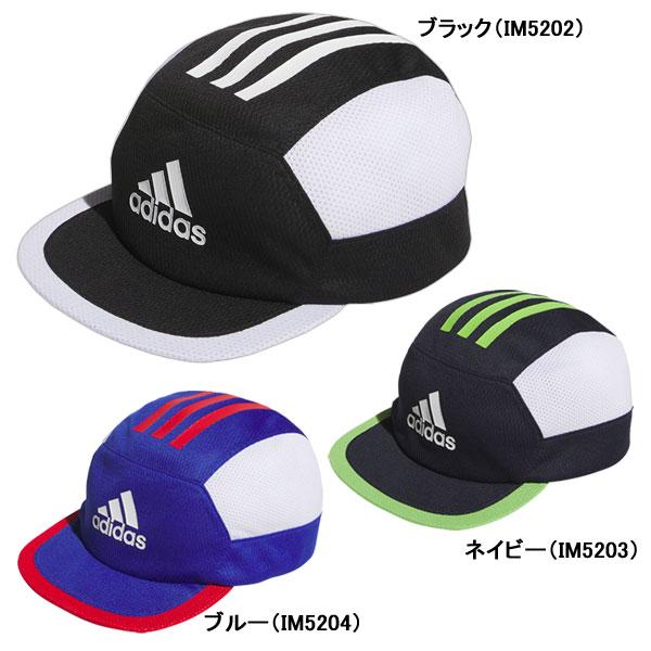 【ネコポス送料無料】アディダス adidas ジュニア キッズ ソフトキャップ JMT53 サッカー フットサル 帽子 練習用 子供用 熱中症対策