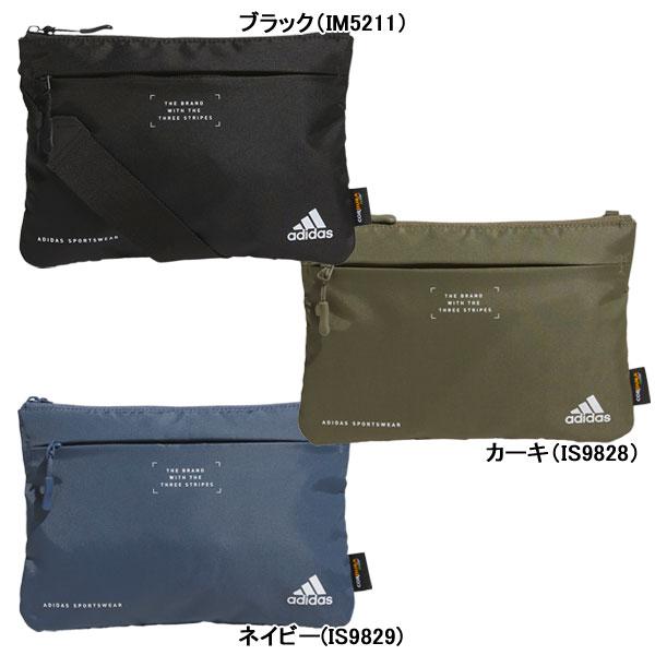 adidas 【ネコポス送料無料】アディダス MH サコッシュ 24SS JMT56