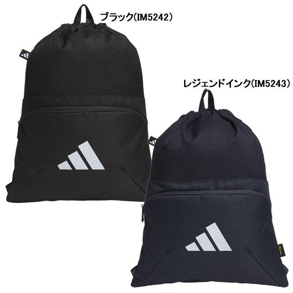 ナップザック ジムサック スポーツバッグメーカー：アディダス（adidas）カラー：ブラック(IM5242)レジェンドインク(IM5243)素材：CORDURA(R)ポリエステル100% (ドビー)サイズ：37cm×48cm容量：約15L耐...
