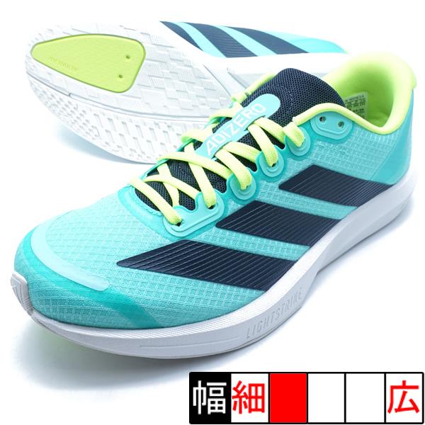adidas（アディダス） ADIZERO BK adidas JP6543 フラッシュアクア