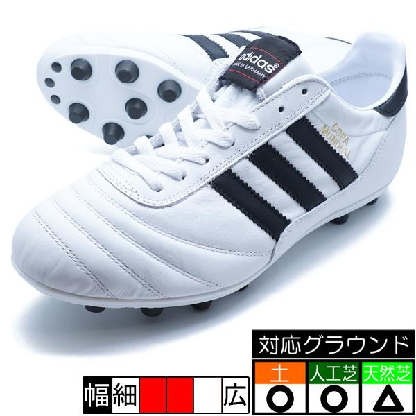 adidas COPA スパイク ホワイト adidas Unisex Copa Mundial Firm Ground Soccer Cleats | JP6694