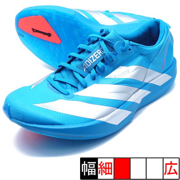 adidas（アディダス） ADIZERO JAPAN 9 W adidas JQ1682