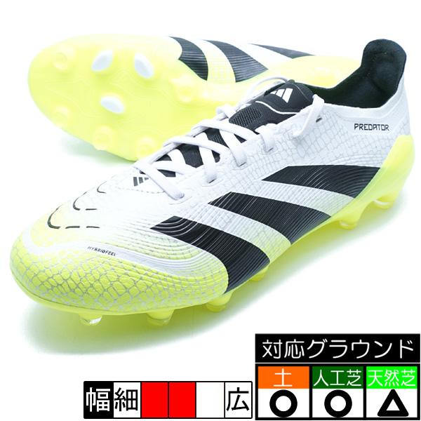 adidas（アディダス） プレデター LEAGUE HG/AG JAPAN adidas JQ6065