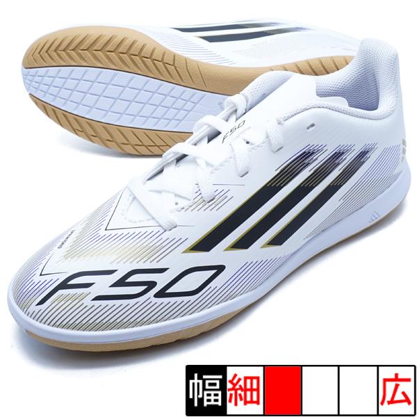 adidas F50 サッカーシューズ adidas（アディダス） 【送料無料】 F50 CLUB INJ adidas JR4403