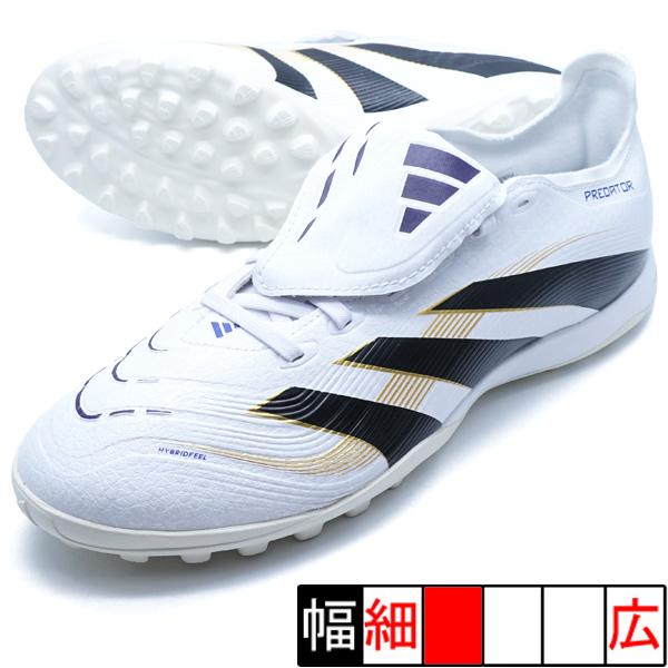 adidas(アディダス) プレデター リーグ フットサルシューズ 270