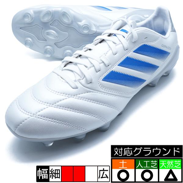 adidas COPA ICON2 PRO HG/AG JAPAN アディダス JS1630 フット