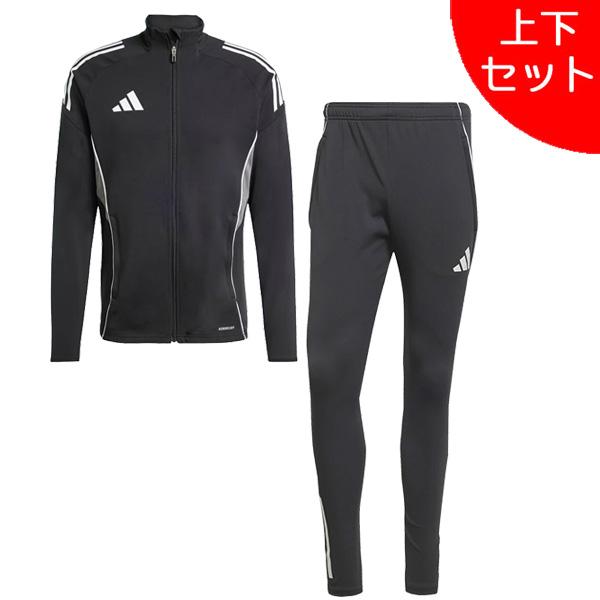 adidas 【上下セット】 アディダス TIRO25 トレーニング上下 adidas 【上下セット】 アディダス TIRO25 トレーニング上下