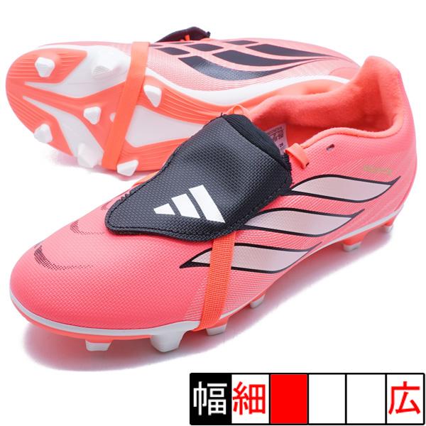 adidas（アディダス） PREDATOR CLUB FT FxG J adidas KJ6746 ソーラー