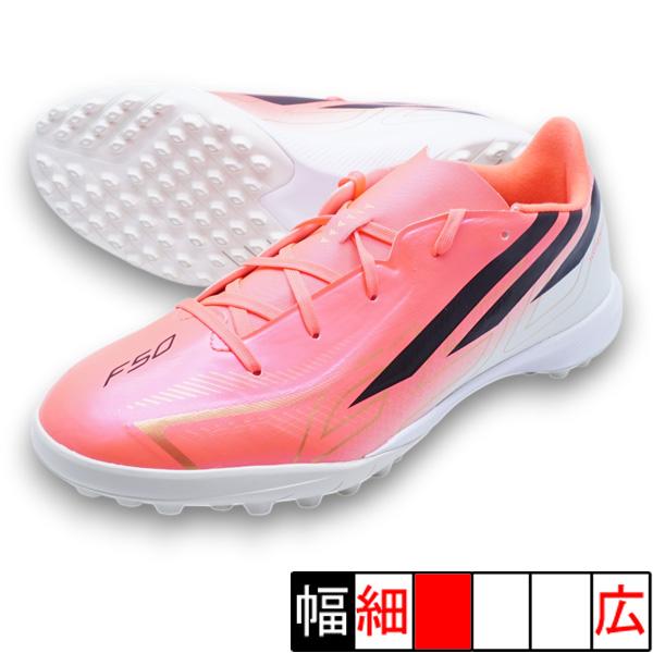 adidas（アディダス） F50 HYPERFAST LEAGUE TF J adidas KK1319