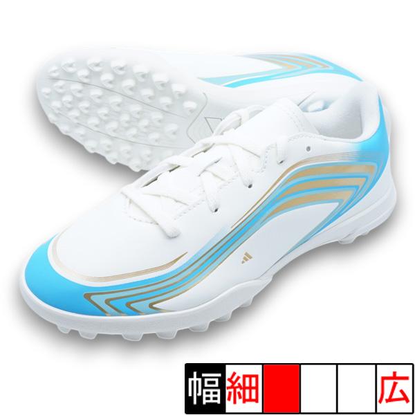 adidas（アディダス） F50 MESSI CLUB TF J adidas KK1380 アイボリー