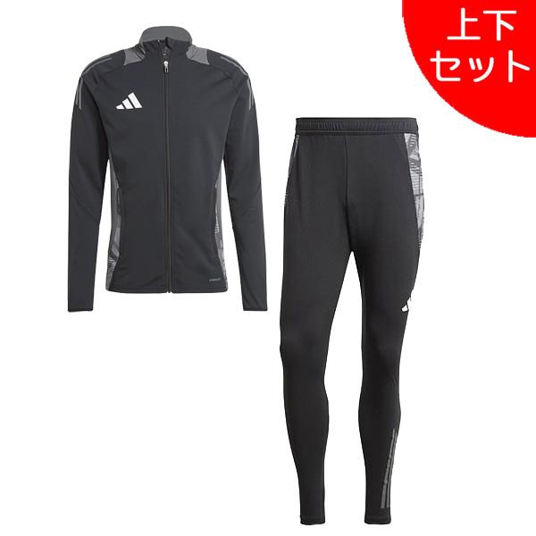 adidas（アディダス） 【上下セット】 adidas TIRO24 トレーニング上下